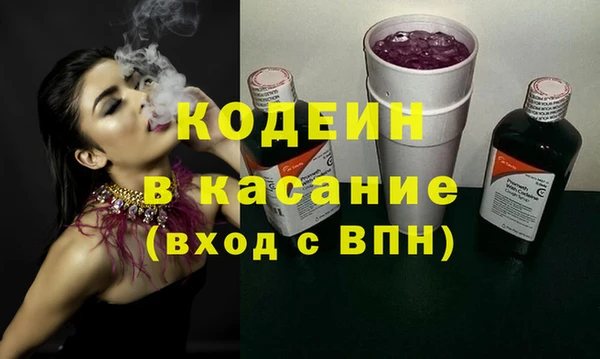 spice Вязники