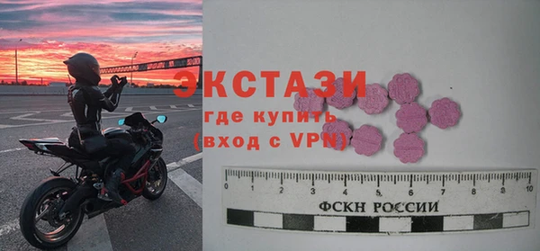 дживик Беломорск