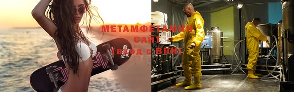 герыч Белоозёрский
