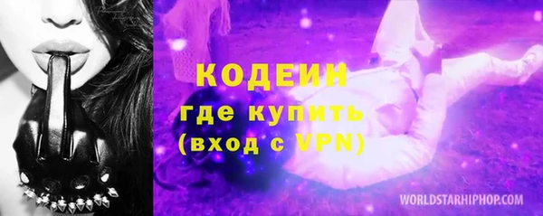 дживик Беломорск