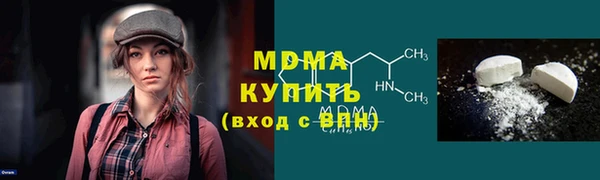 дживик Беломорск