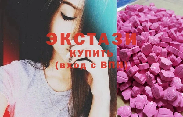 наркотики Богородск