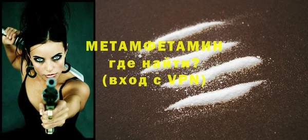 дживик Беломорск