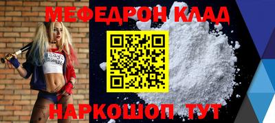 дмт Бугуруслан