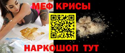 дмт Бугуруслан