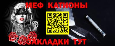 mix Будённовск