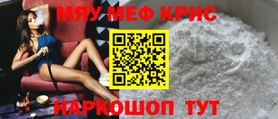 mix Будённовск
