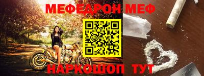 наркотики Бугуруслан