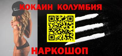 ГАЛЛЮЦИНОГЕННЫЕ ГРИБЫ Бузулук