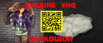 наркотики Бугуруслан