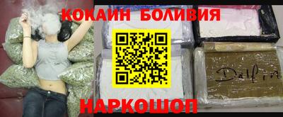 mix Будённовск