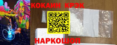 скорость mdpv Бузулук