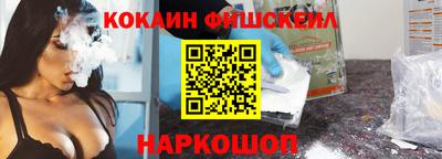 скорость mdpv Бузулук
