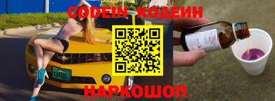 дмт Бугуруслан