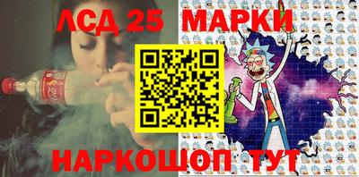 наркотики Бугуруслан