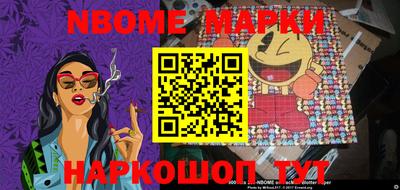 ГАЛЛЮЦИНОГЕННЫЕ ГРИБЫ Бузулук