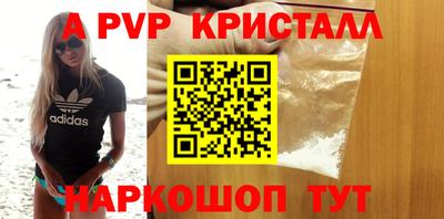 mix Будённовск