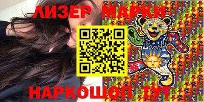 дмт Бугуруслан