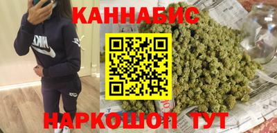 скорость mdpv Бузулук