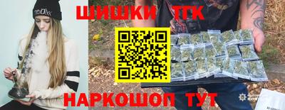 скорость mdpv Бузулук