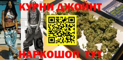 дмт Бугуруслан