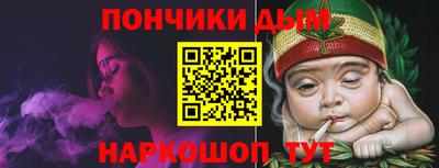 герыч Будённовск