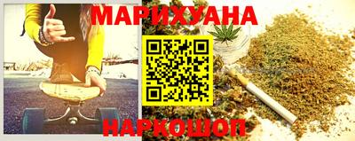 дмт Бугуруслан