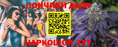 mix Будённовск