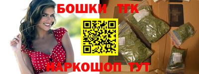 дмт Бугуруслан