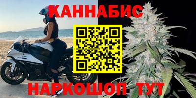 скорость mdpv Бузулук