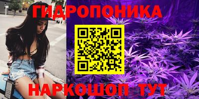 скорость mdpv Бузулук