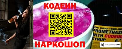 mix Будённовск