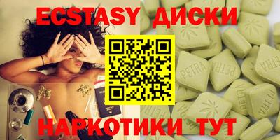 mix Будённовск