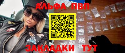 скорость mdpv Бузулук
