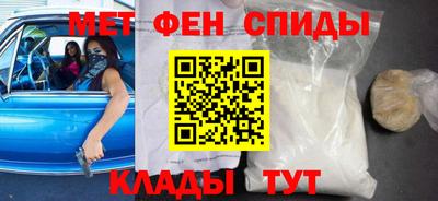 наркотики Бугуруслан