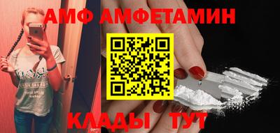 наркотики Бугуруслан