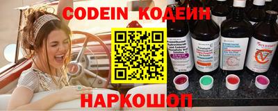 скорость mdpv Бузулук