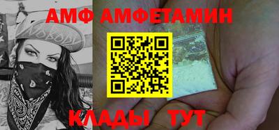 mix Будённовск