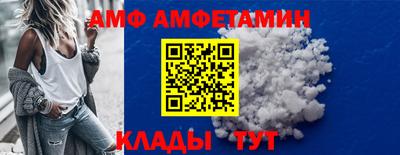 наркотики Бугуруслан