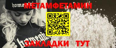 дмт Бугуруслан