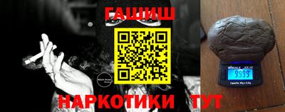 дмт Бугуруслан