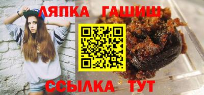 дмт Бугуруслан