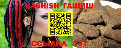 ГАЛЛЮЦИНОГЕННЫЕ ГРИБЫ Бузулук