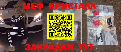 mix Будённовск