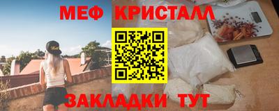 mix Будённовск