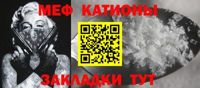 mix Будённовск