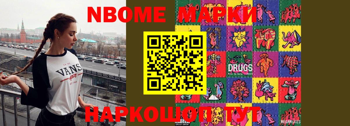 LSD-25 экстази кислота  Лсд 25 экстази ecstasy  Горячий Ключ  Вход с VPN 