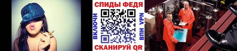 МЕТАМФЕТАМИН мет  MEGA ТОР  Горячий Ключ 